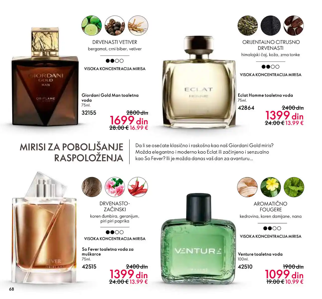 oriflame