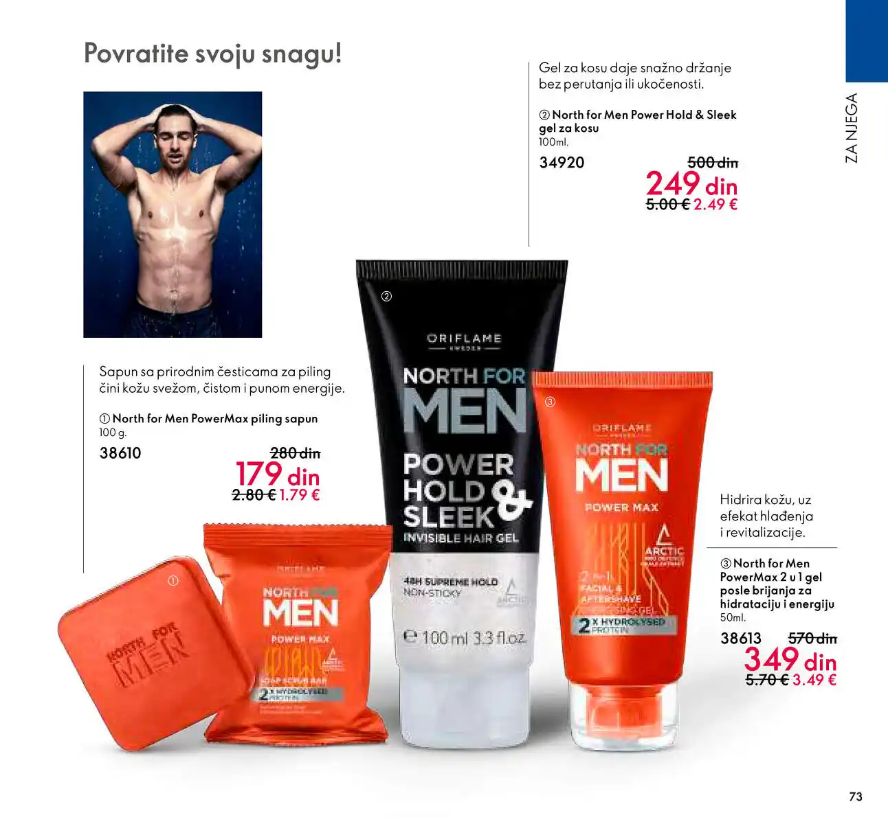 oriflame