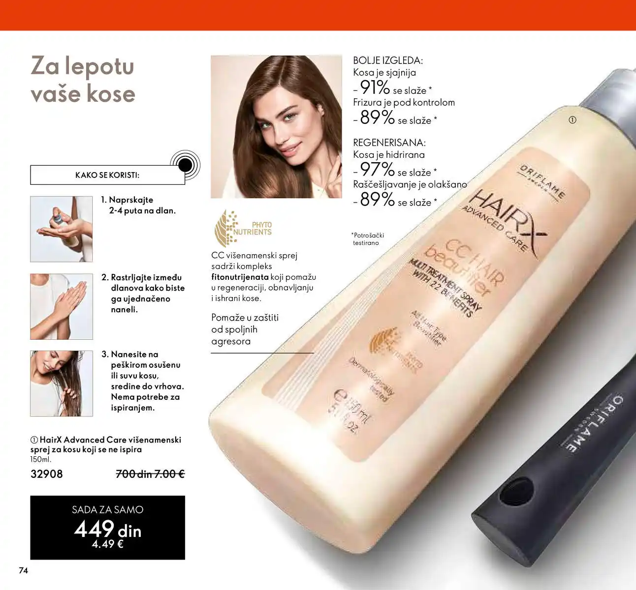 oriflame
