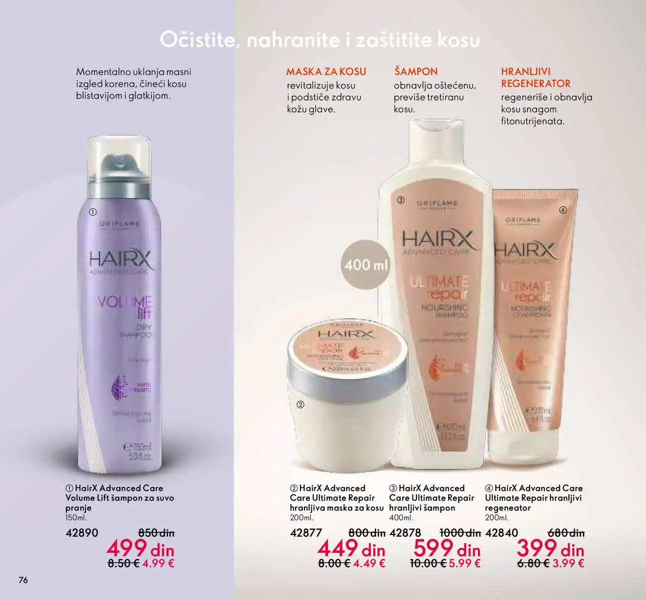 oriflame