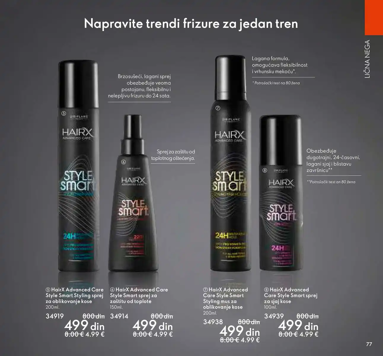 oriflame