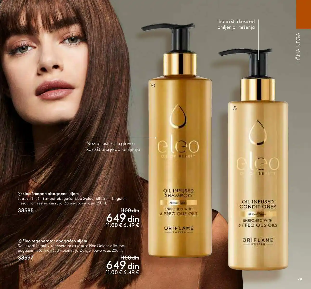 oriflame