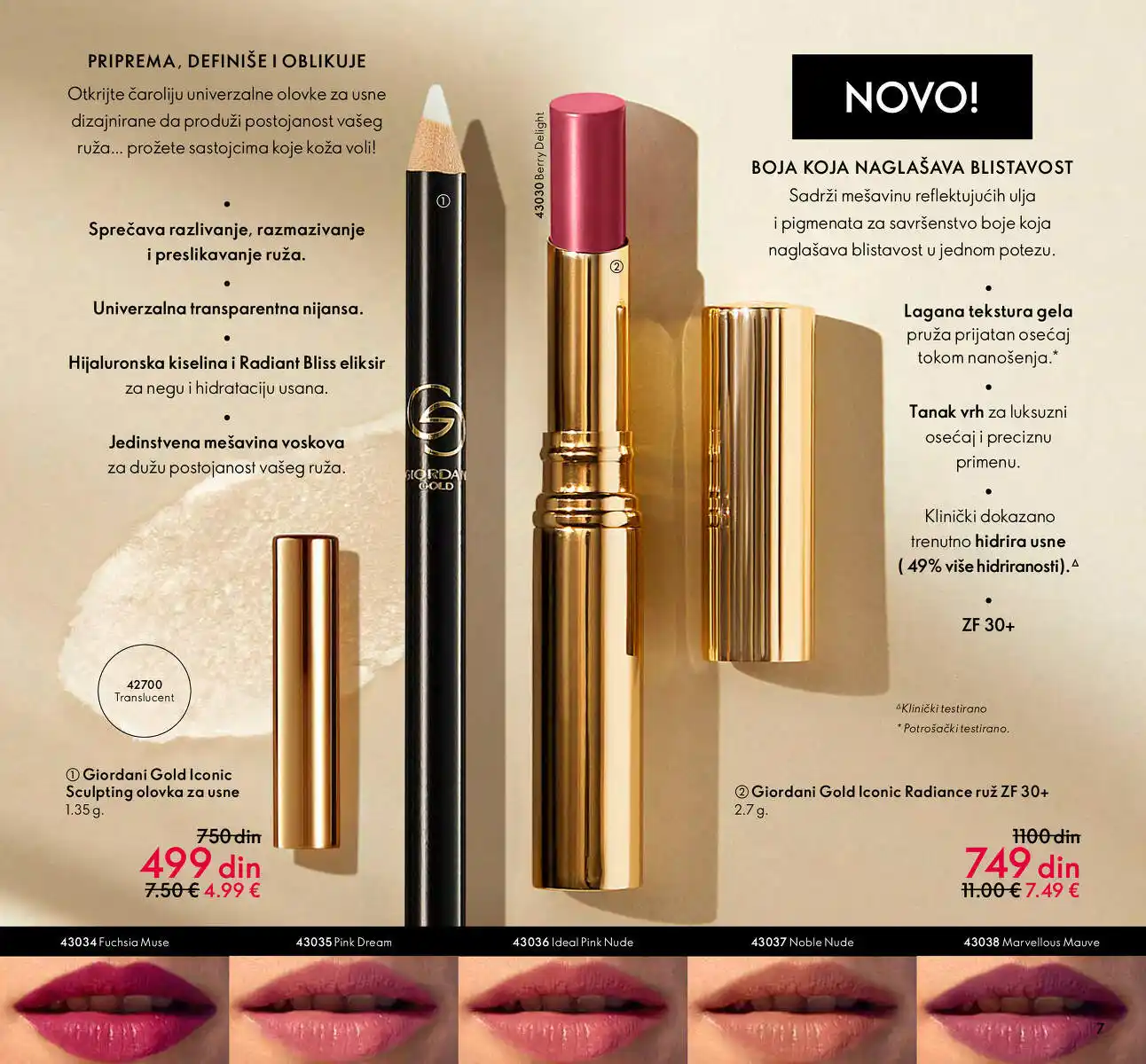 oriflame