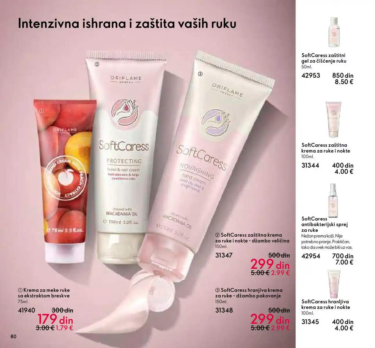 oriflame