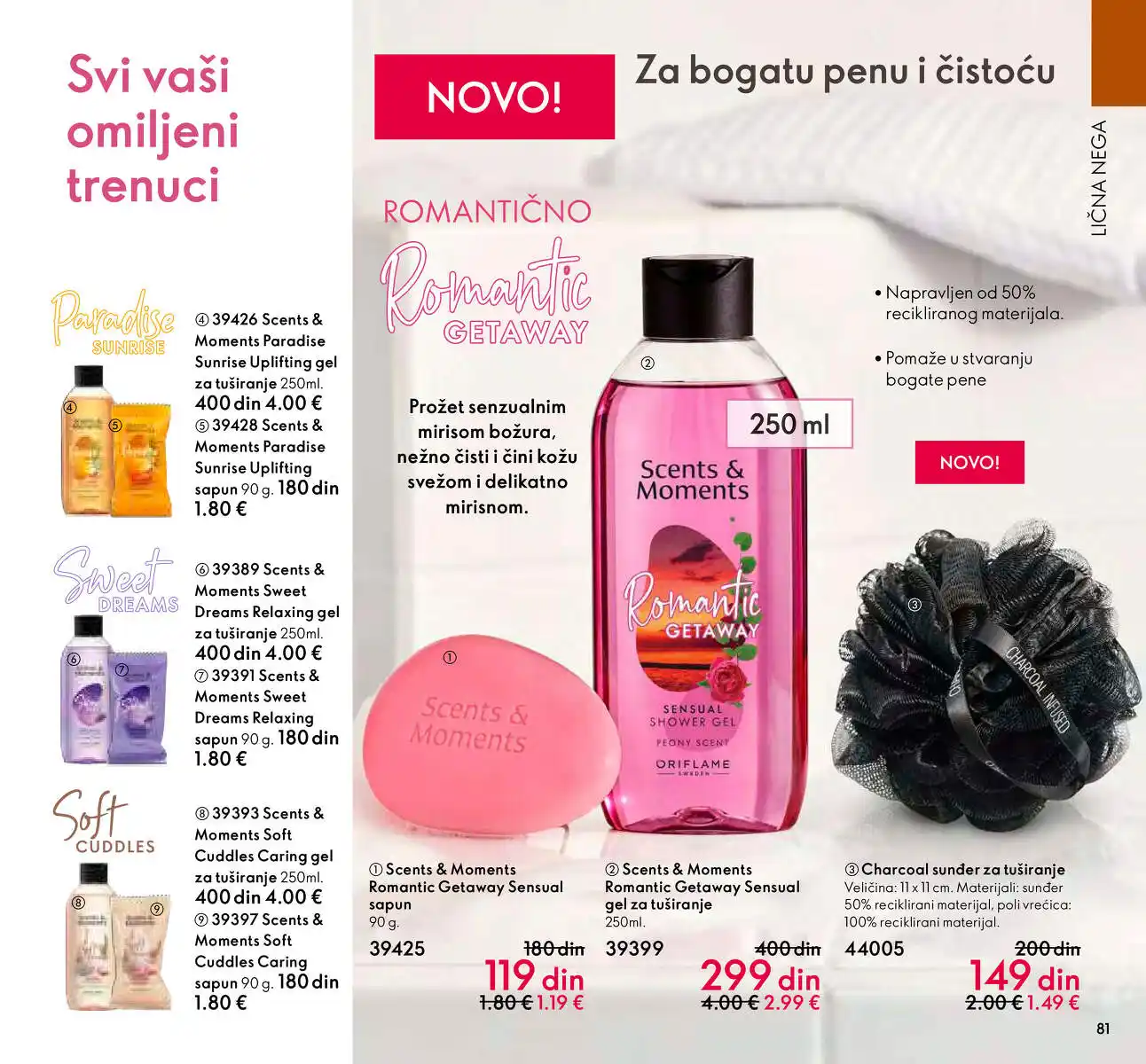 oriflame