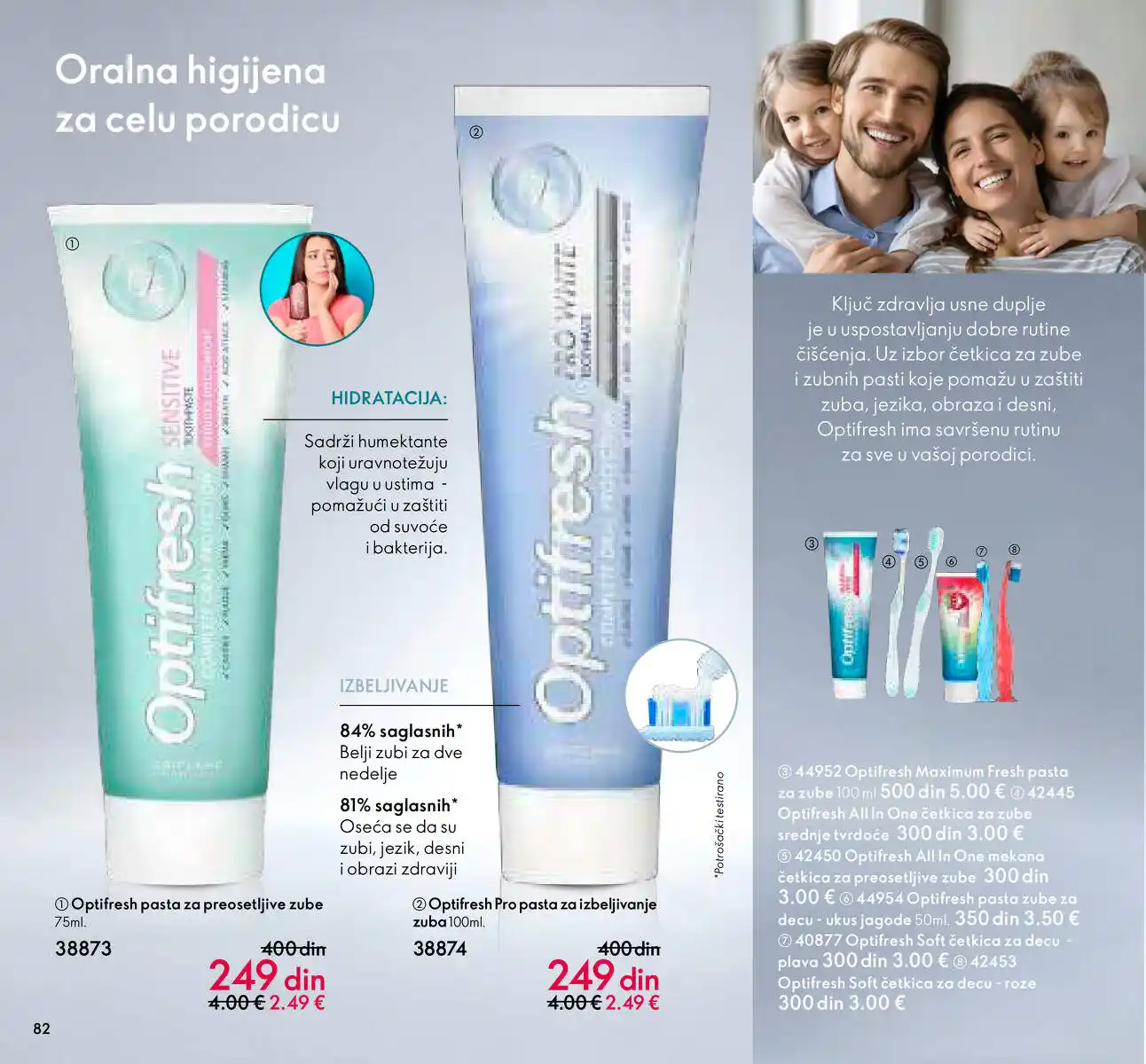 oriflame