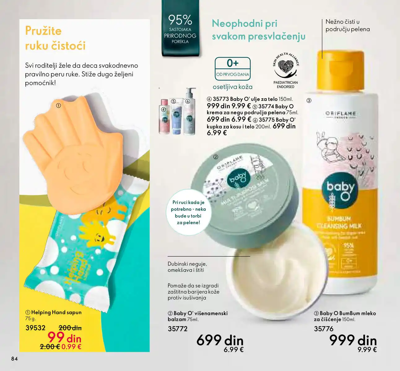 oriflame