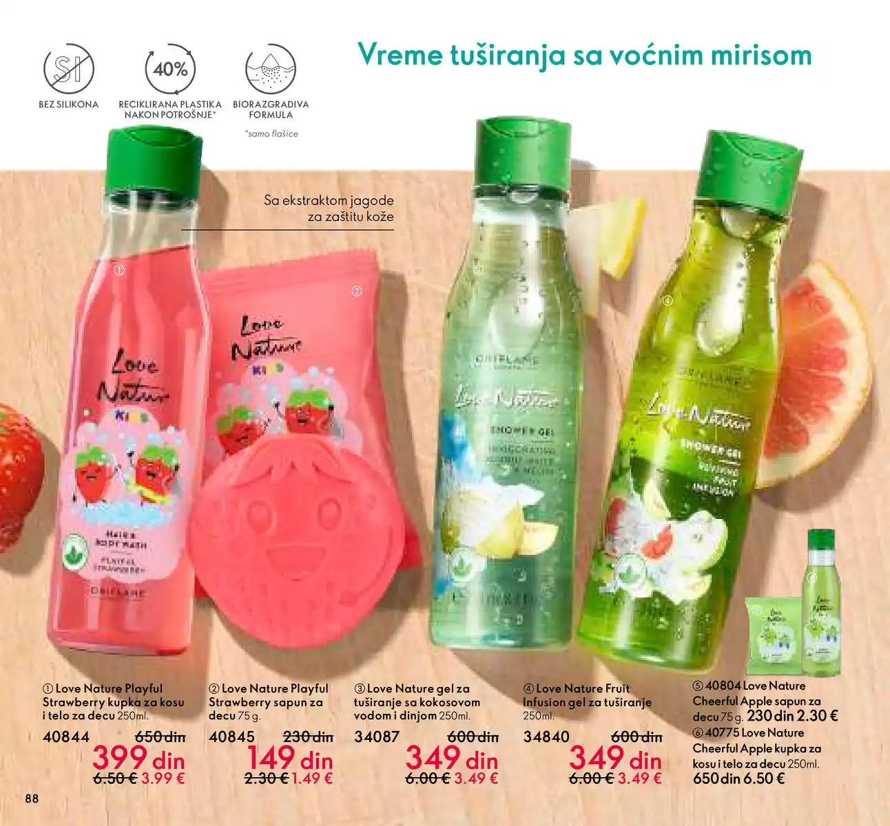 oriflame