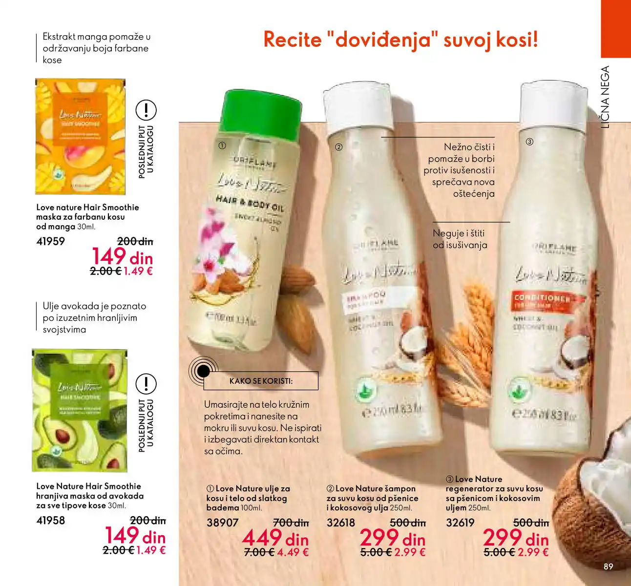 oriflame