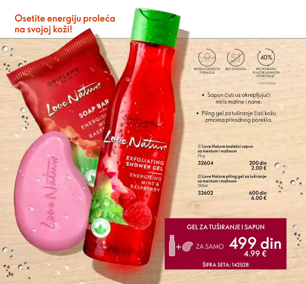 oriflame