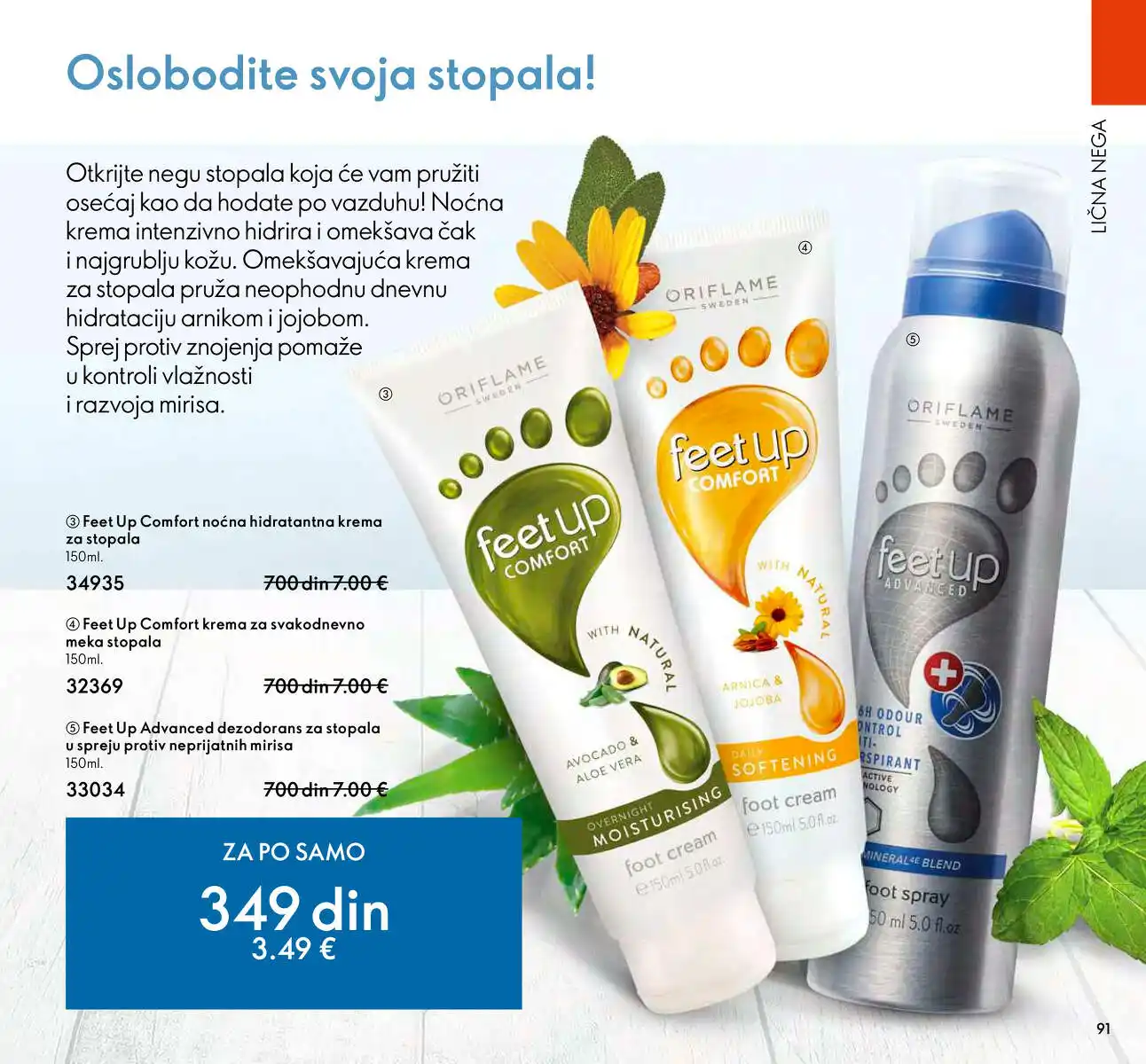 oriflame