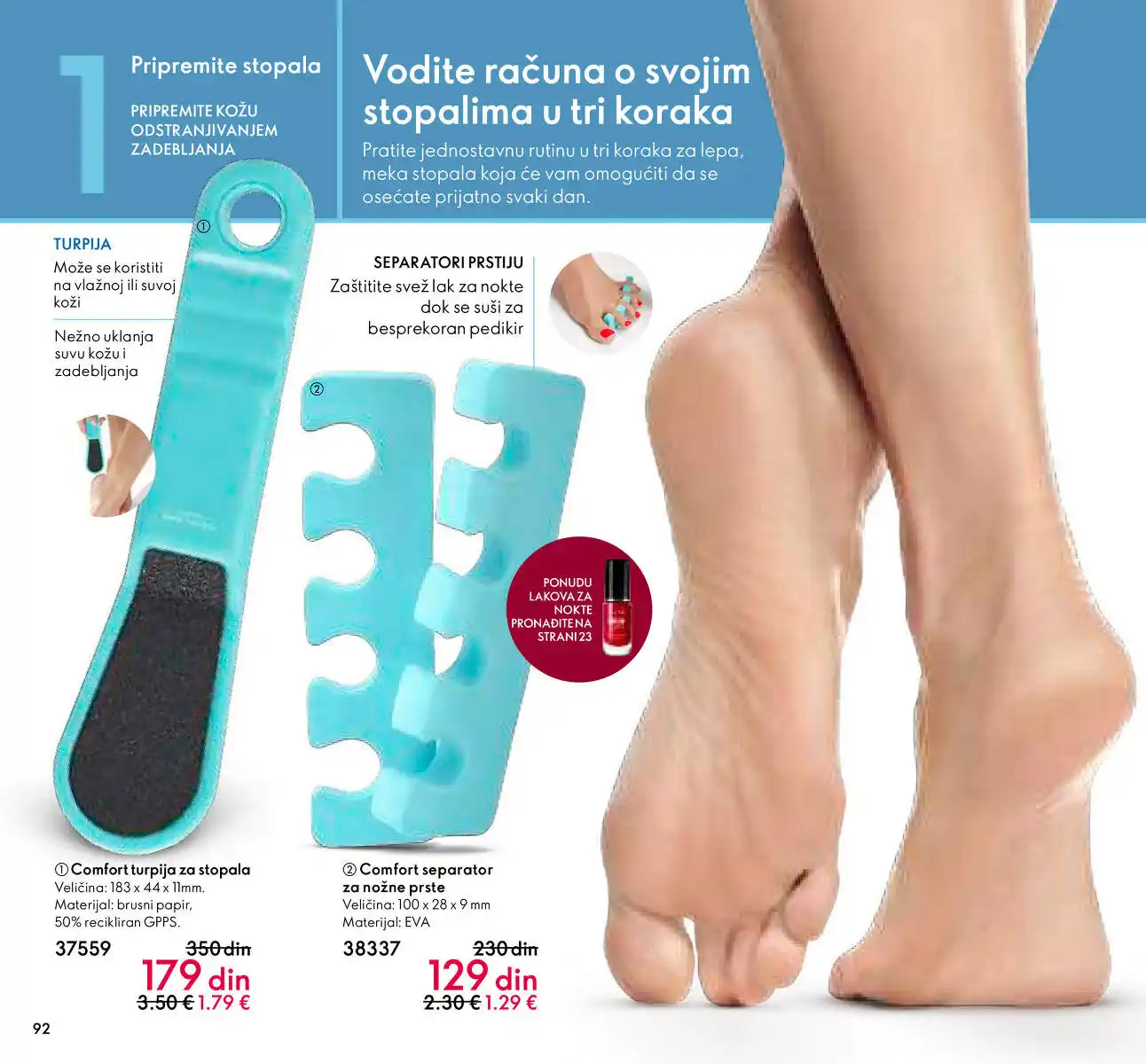 oriflame