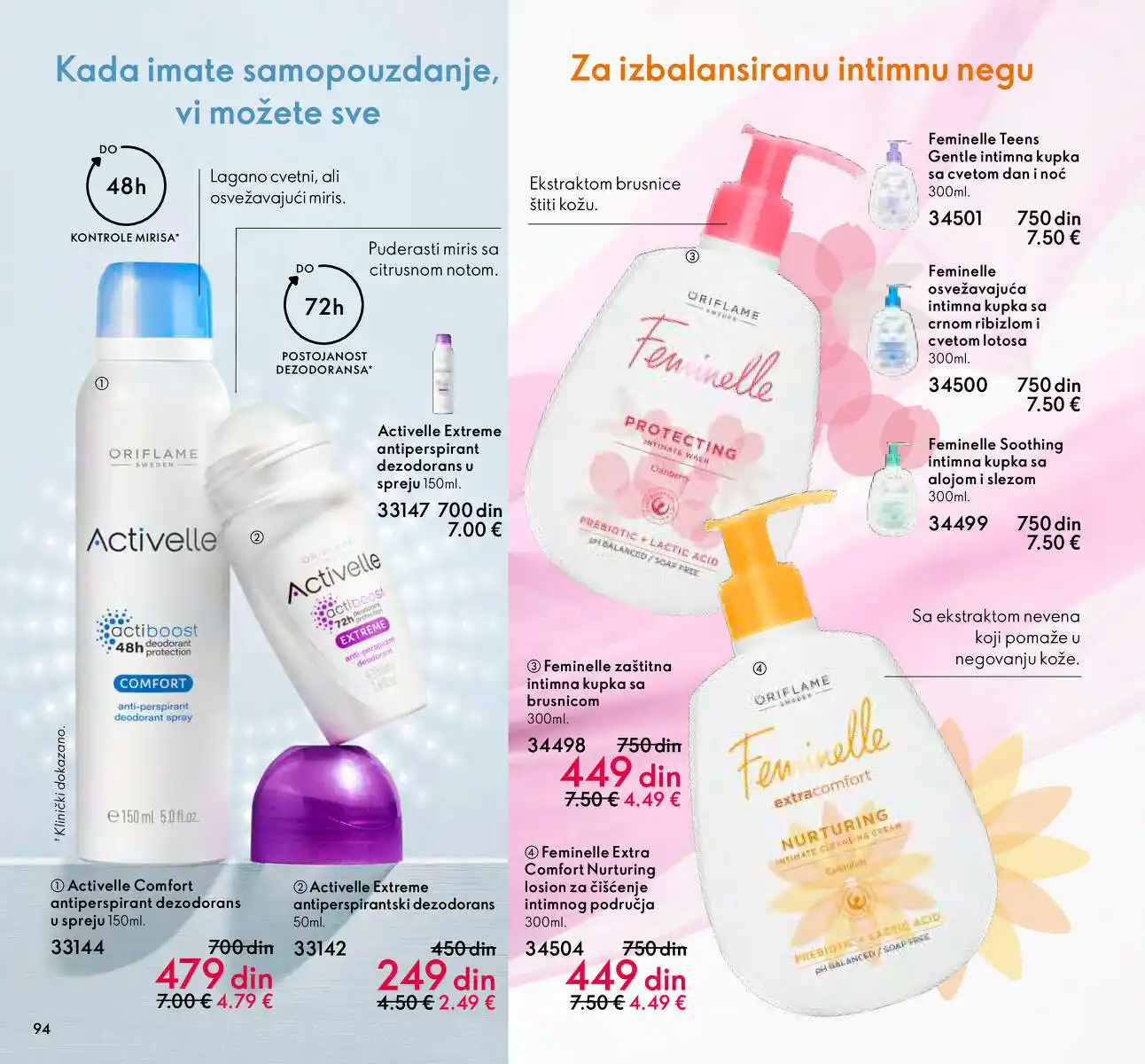oriflame