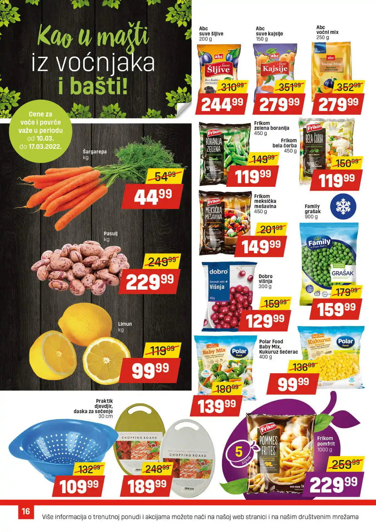 dis-market