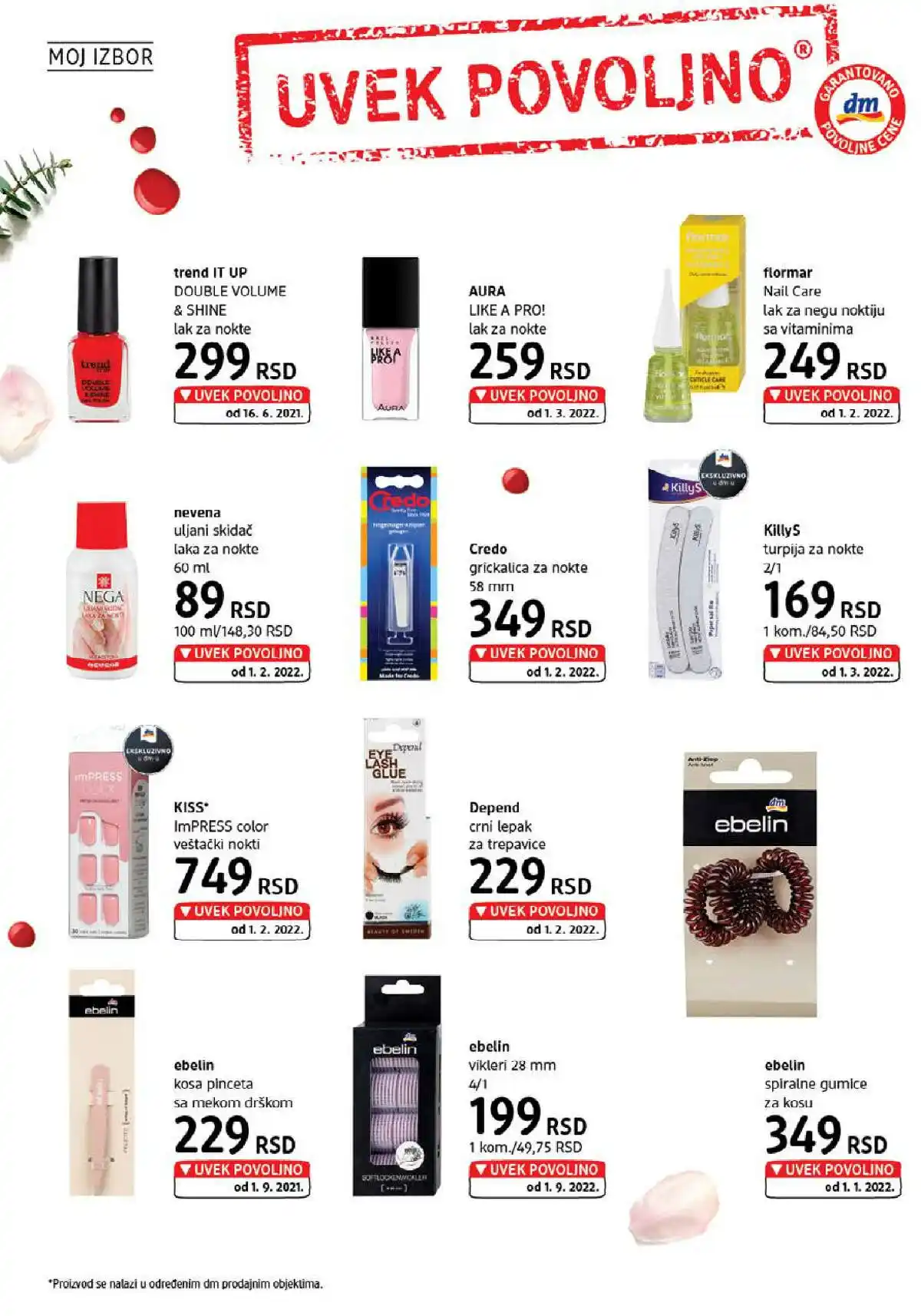 dm_market