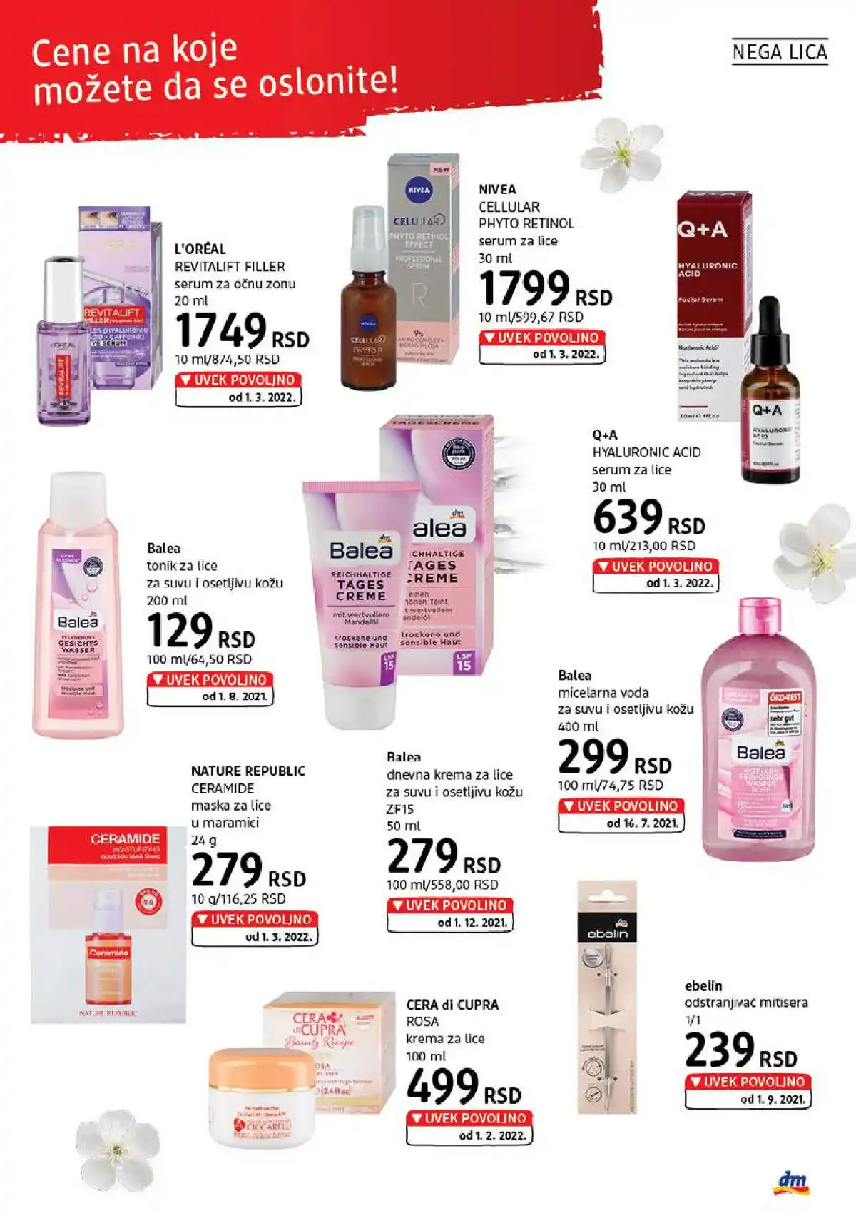 dm_market
