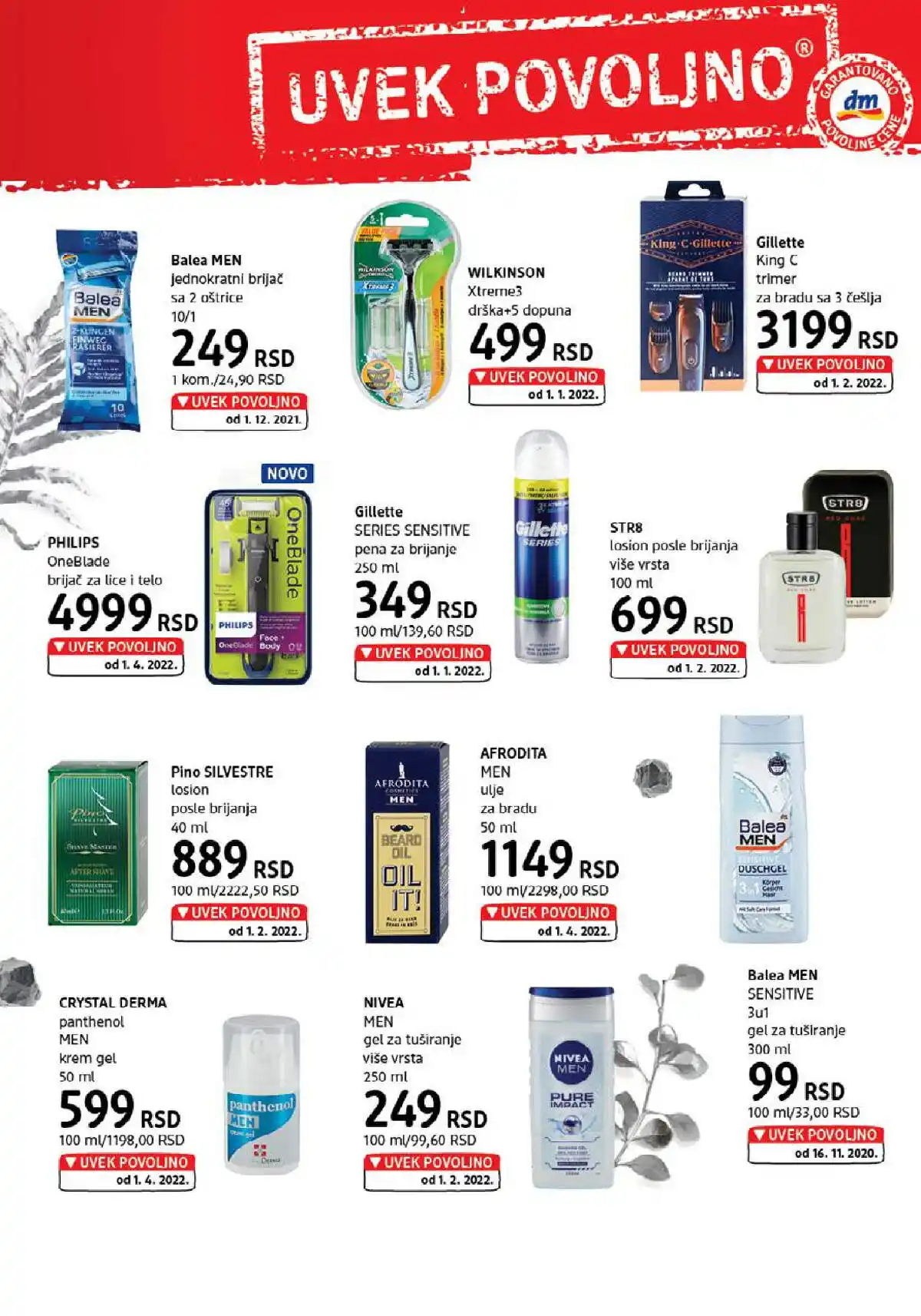 dm_market