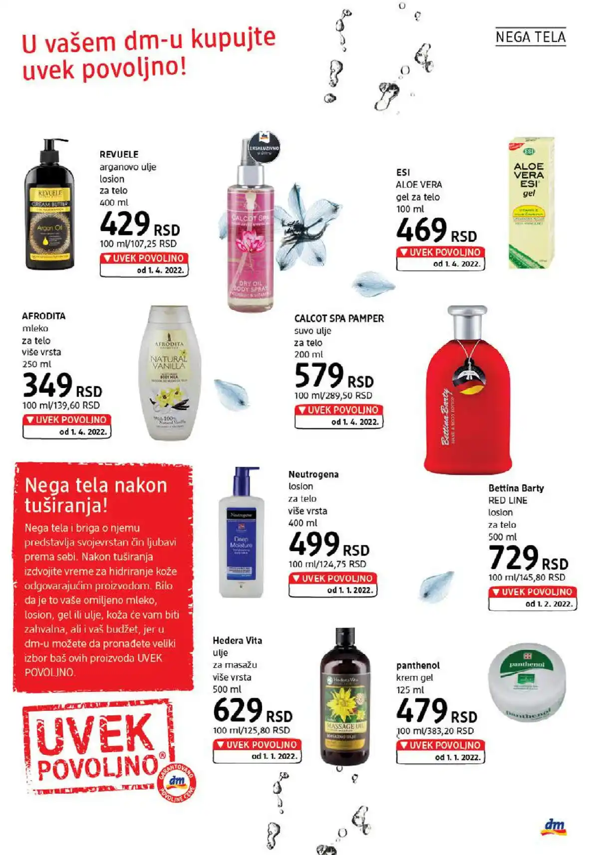 dm_market