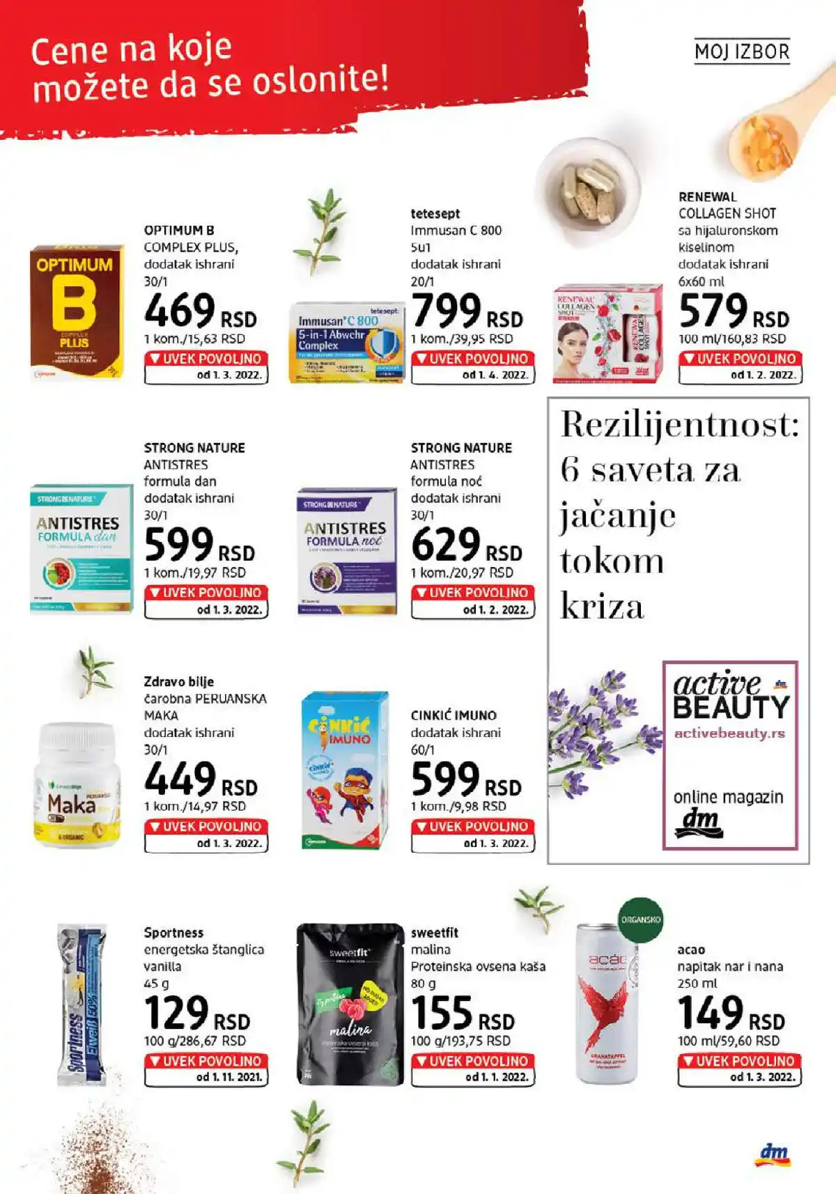 dm_market