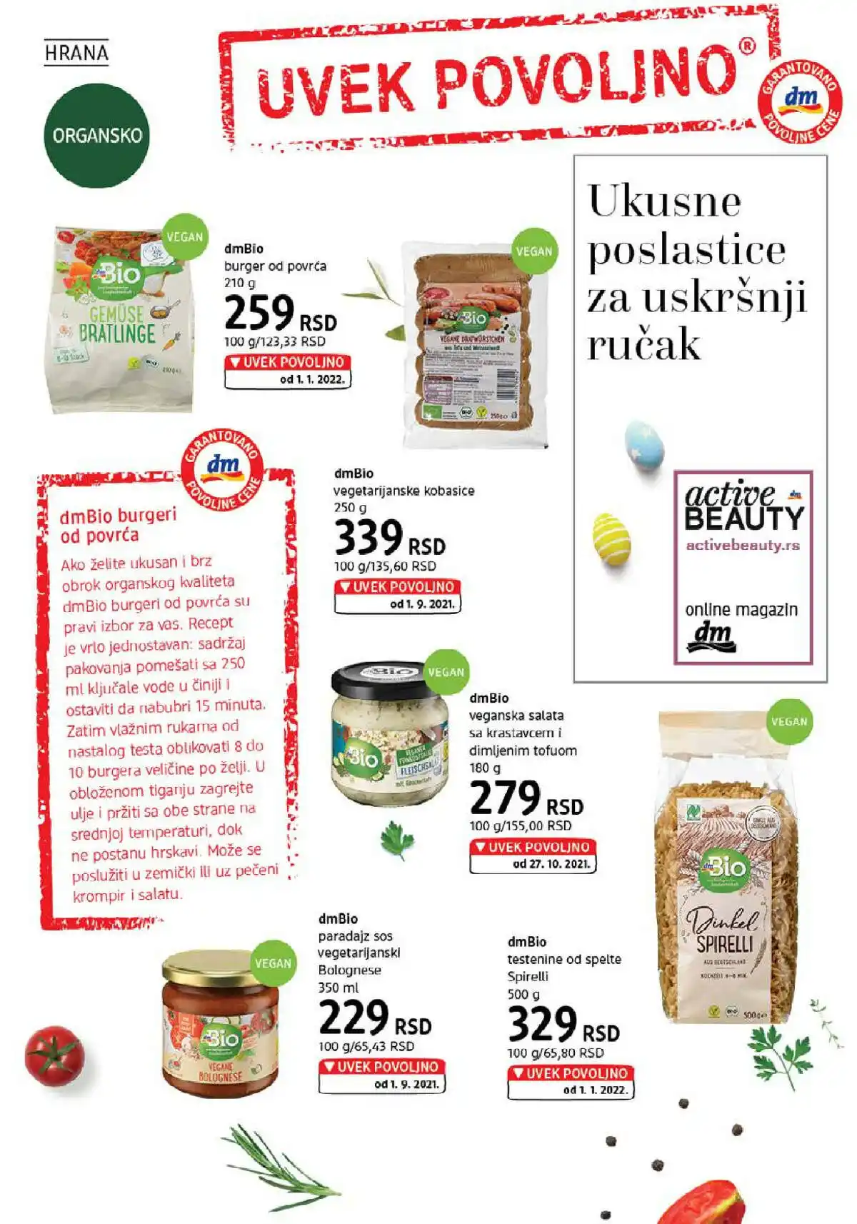 dm_market