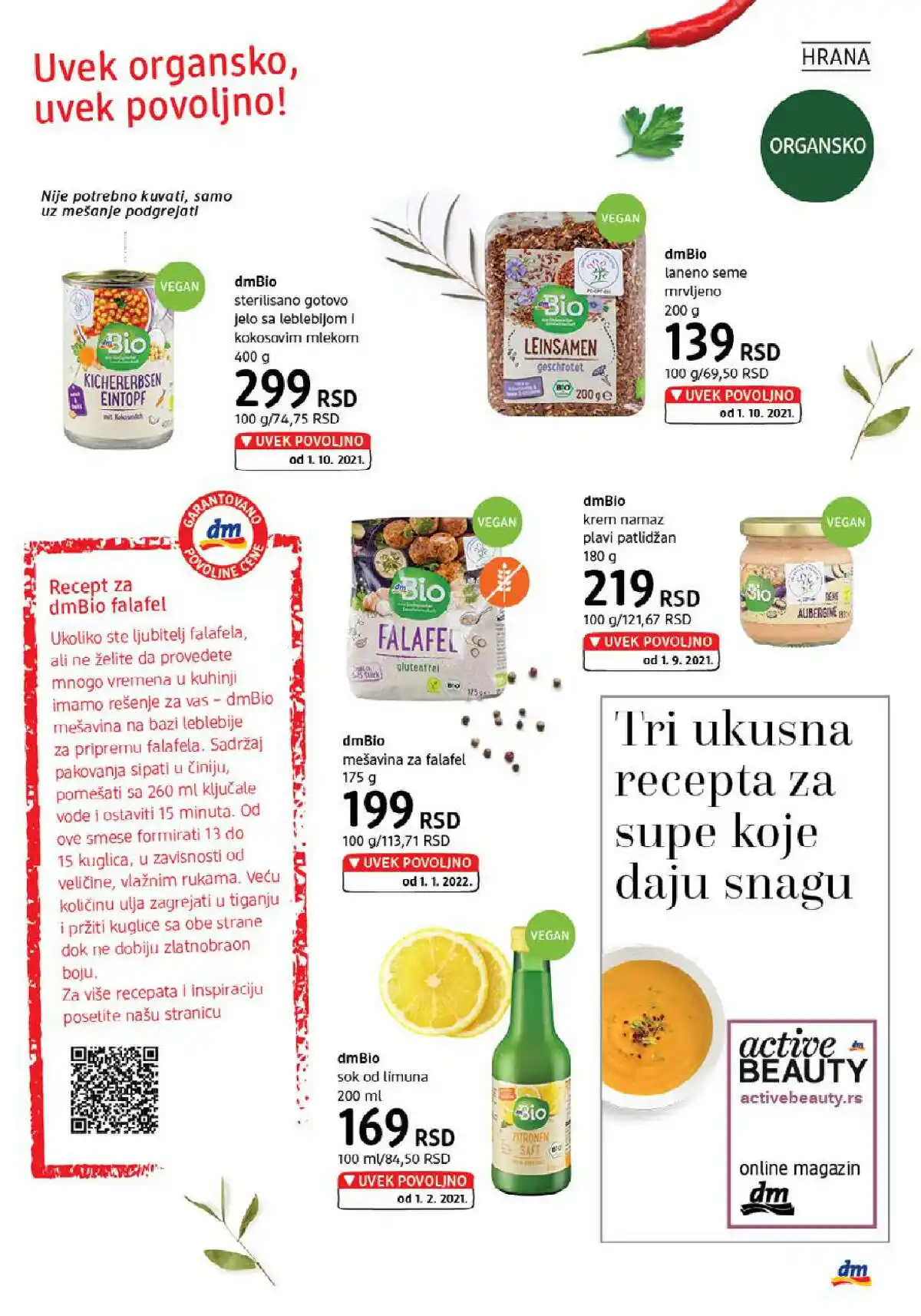 dm_market