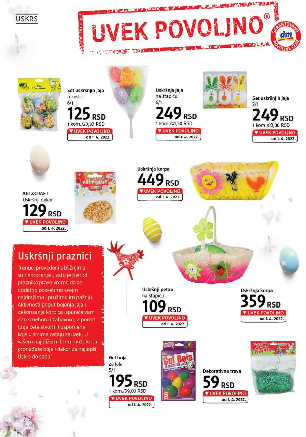 dm_market