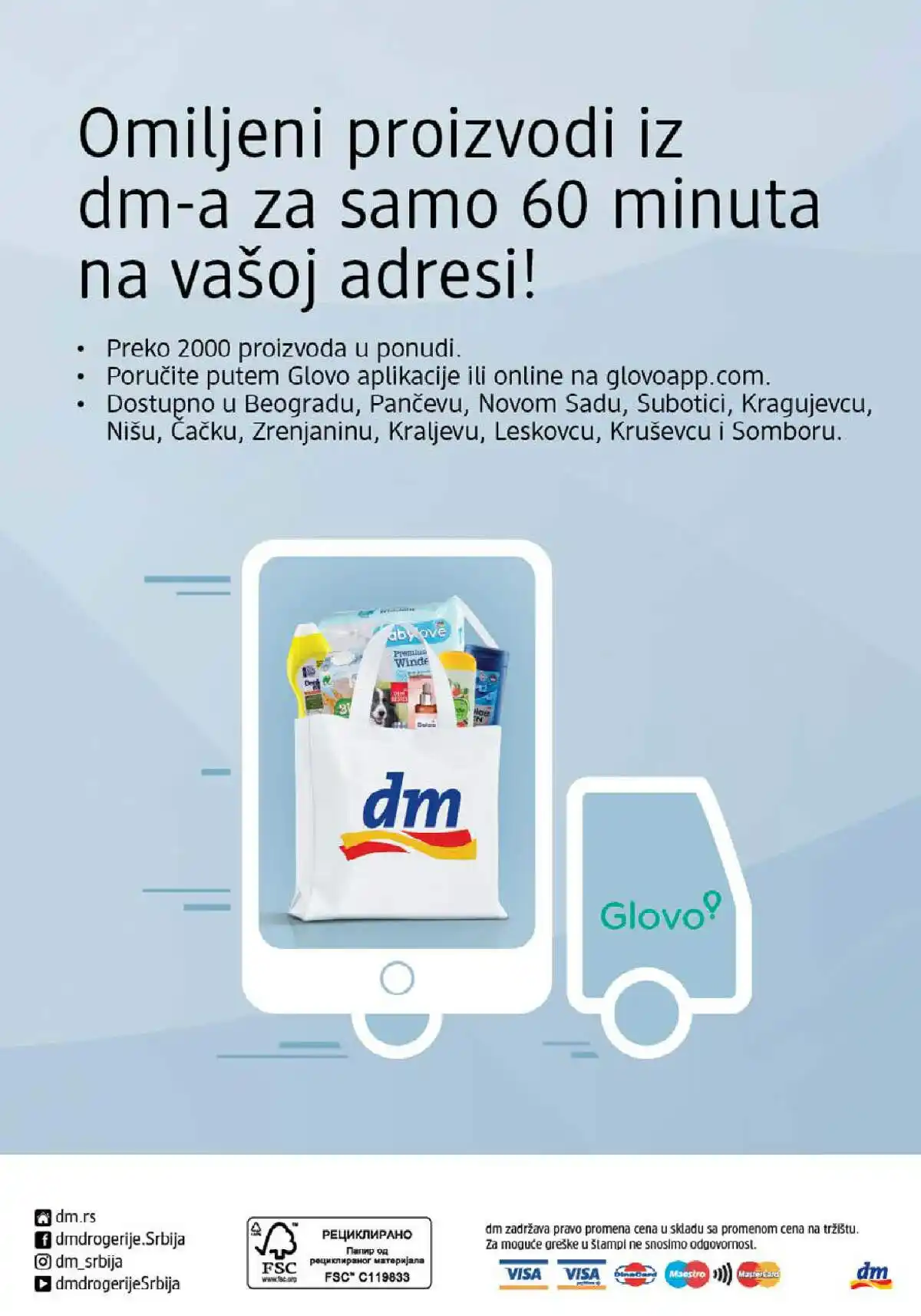 dm_market
