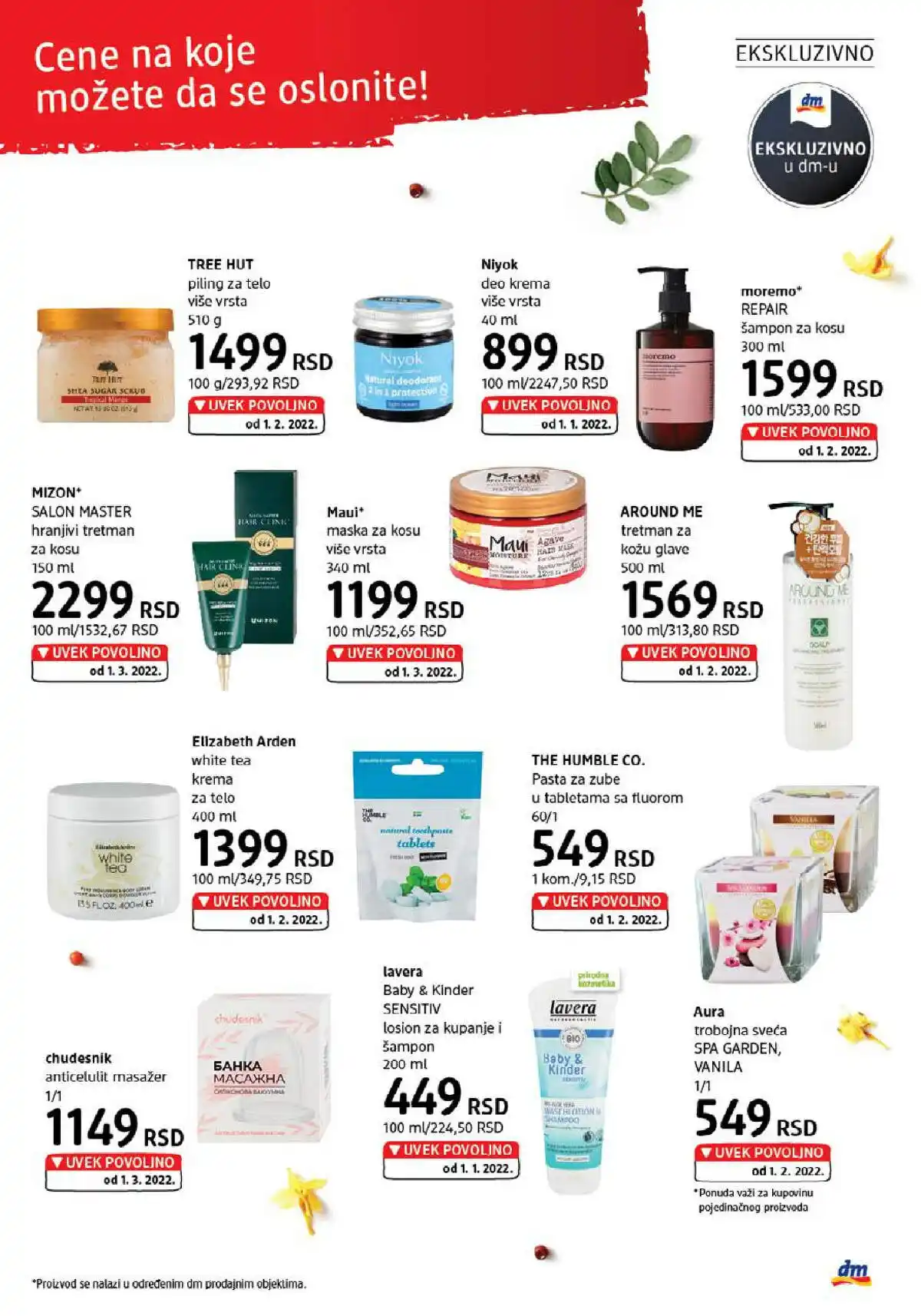 dm_market