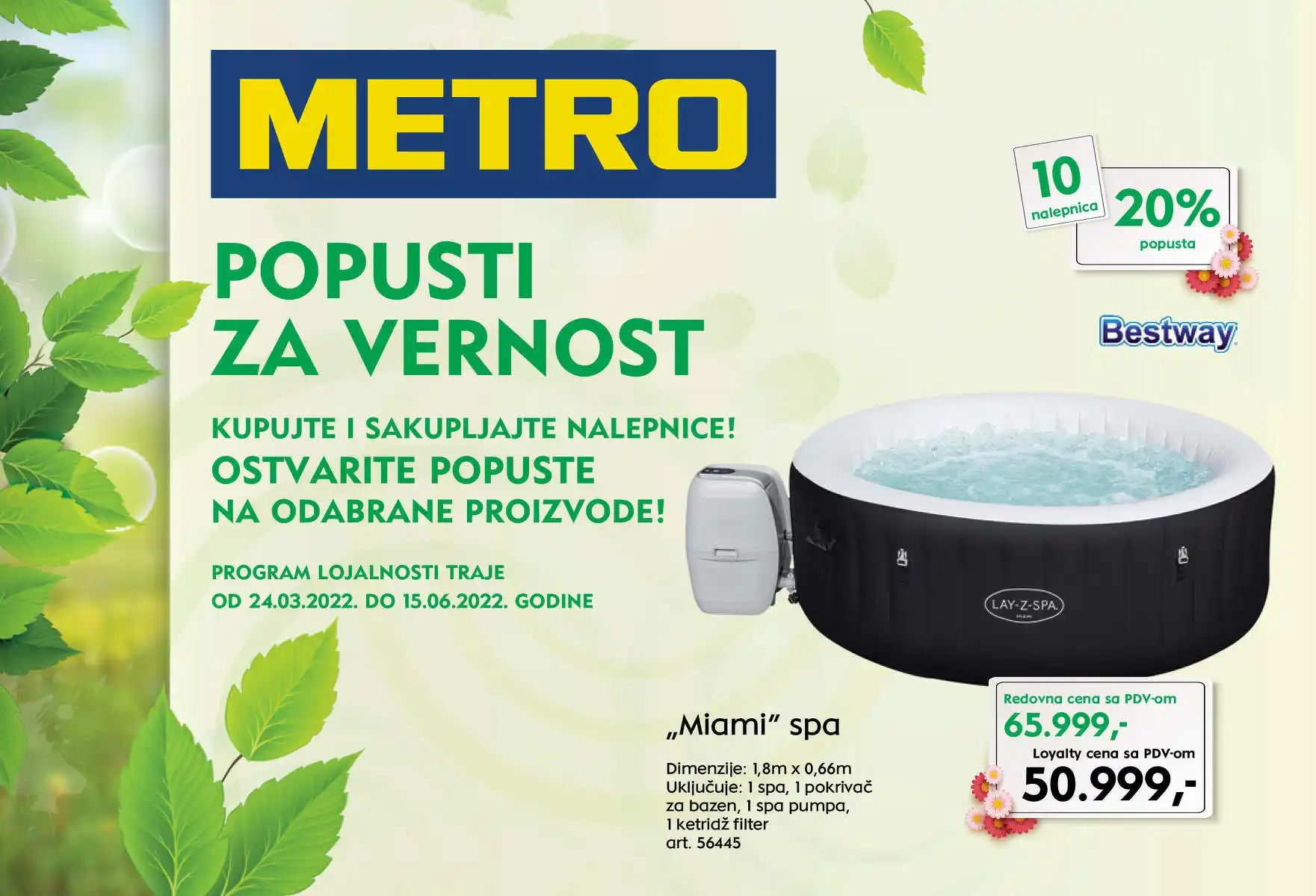 metro