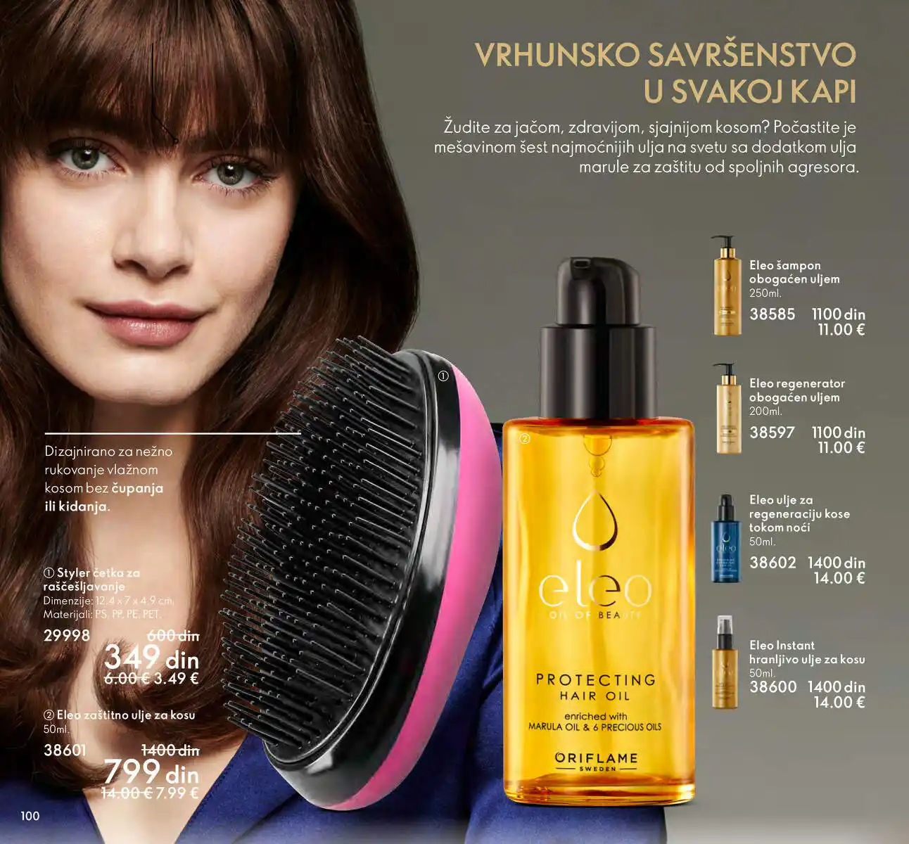 oriflame