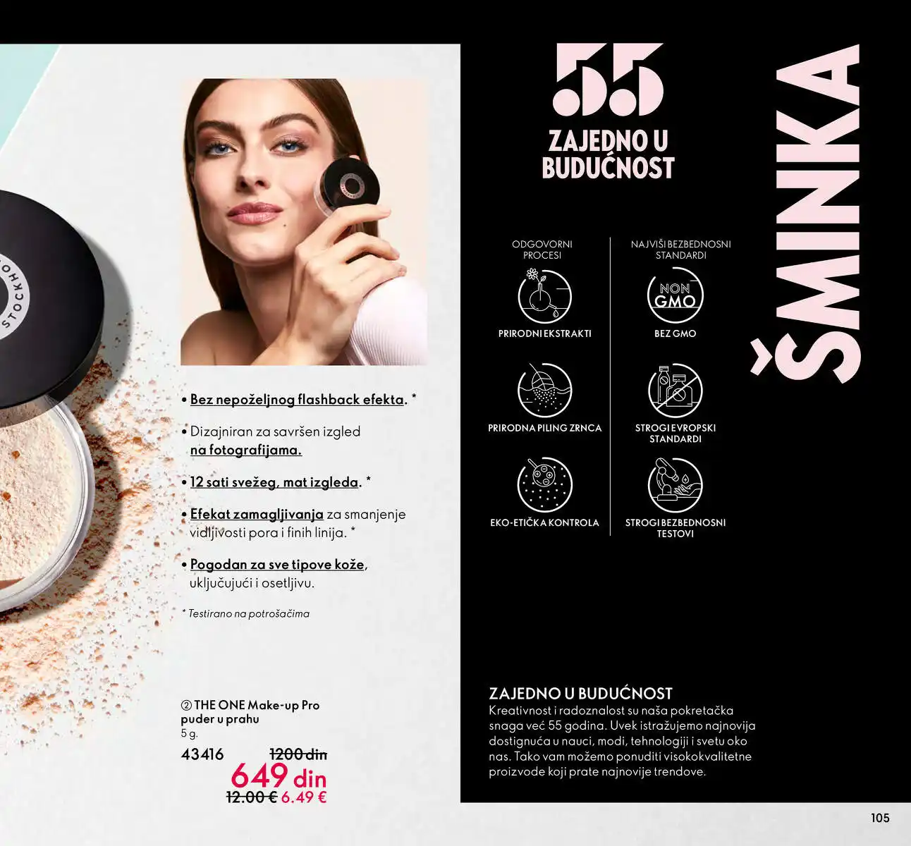 oriflame