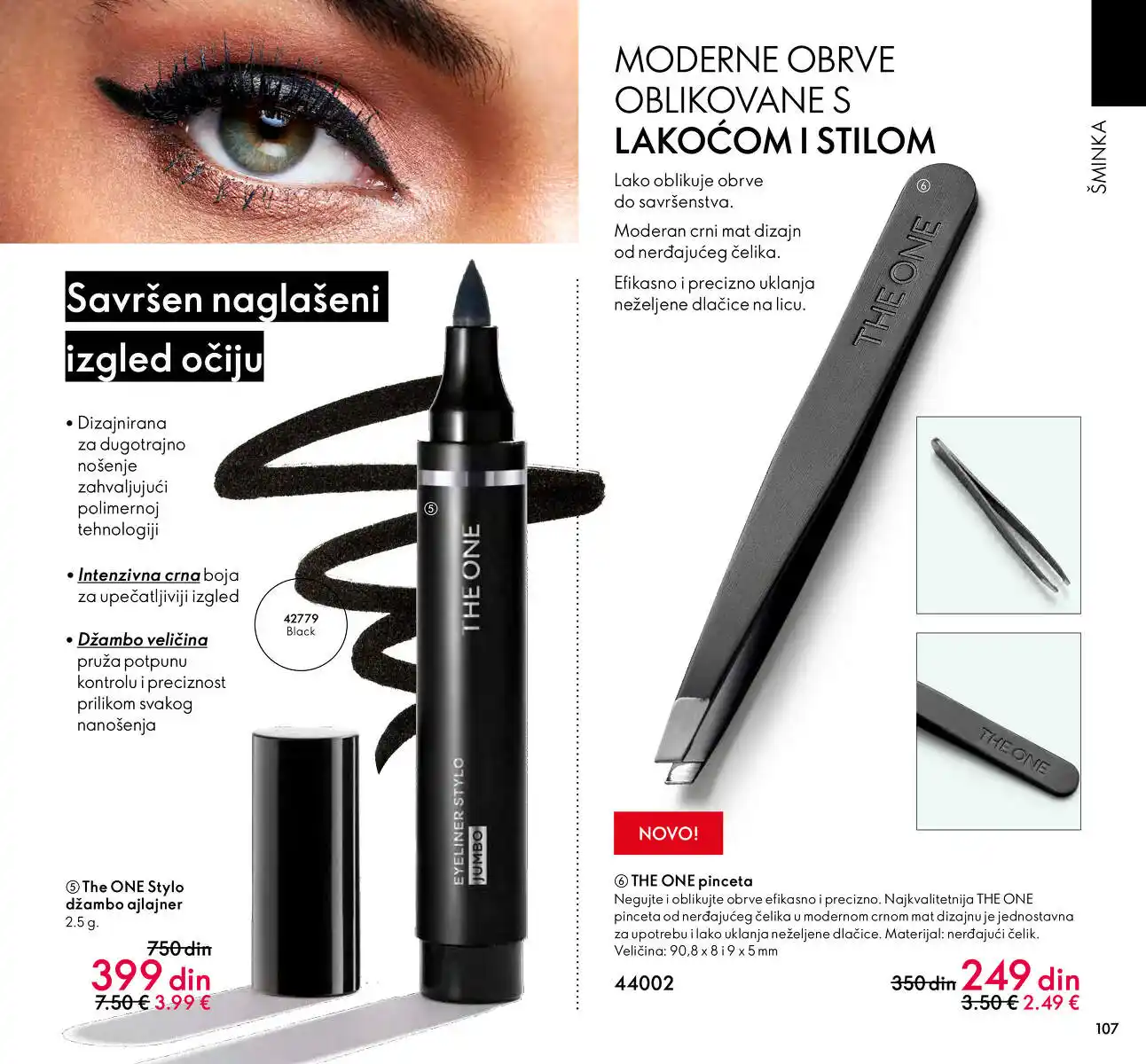oriflame