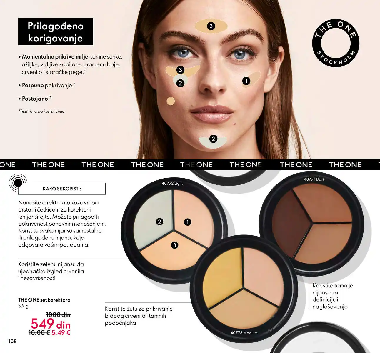 oriflame