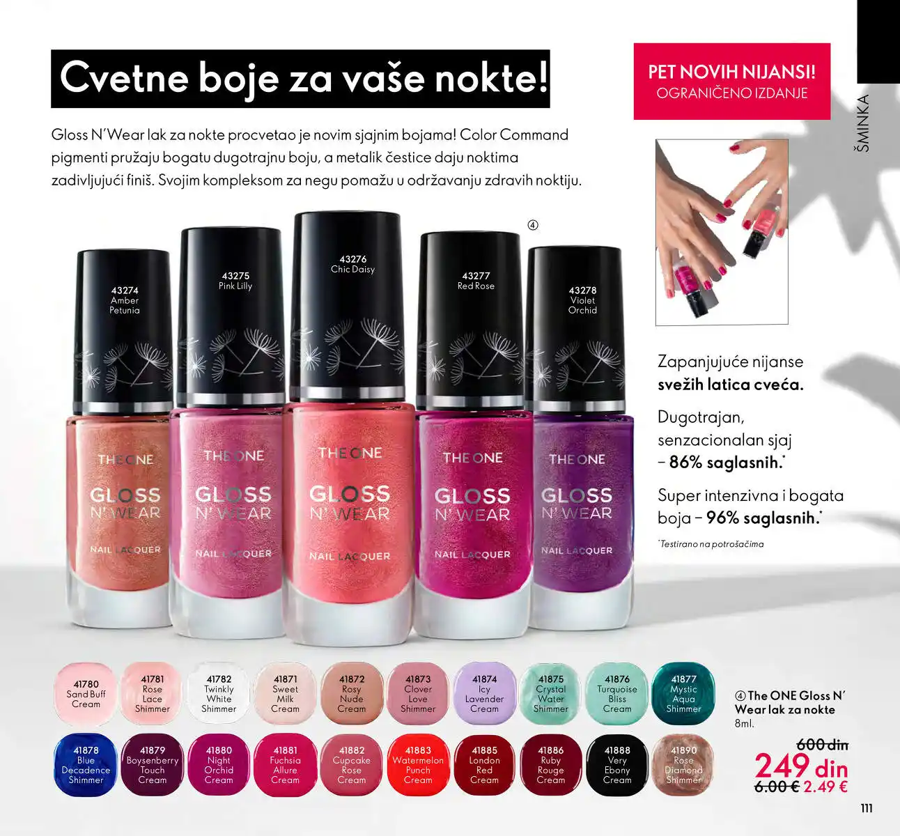oriflame