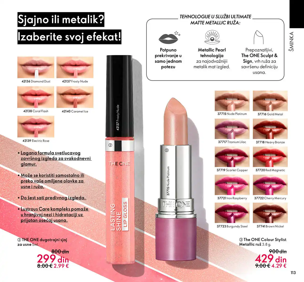 oriflame
