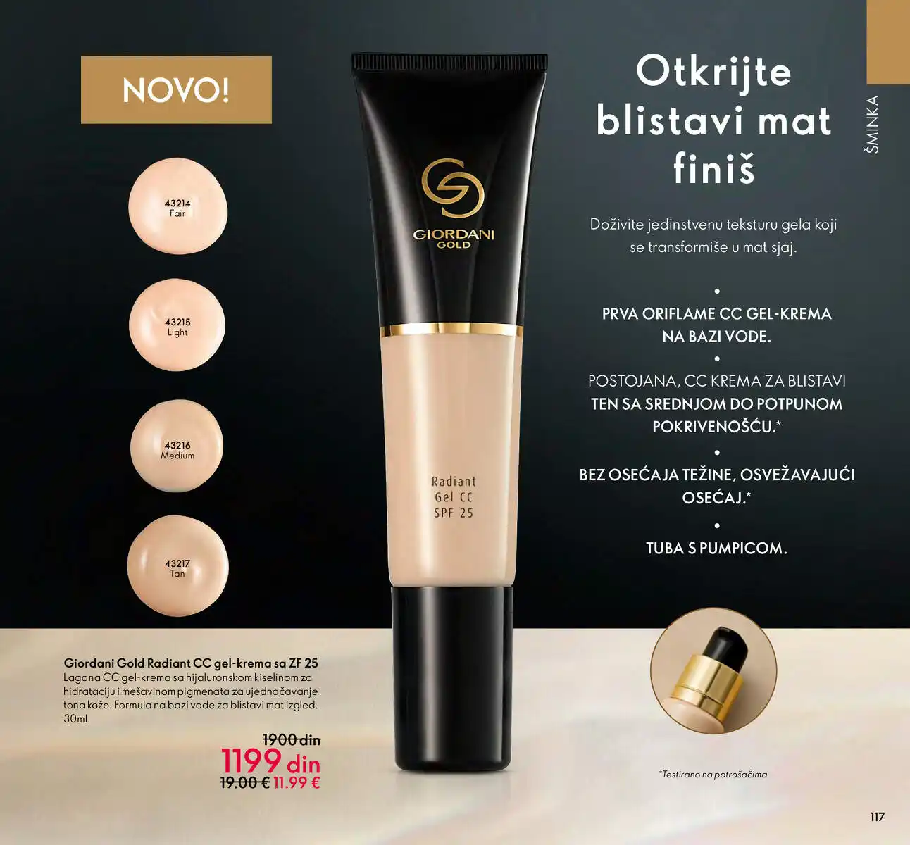 oriflame