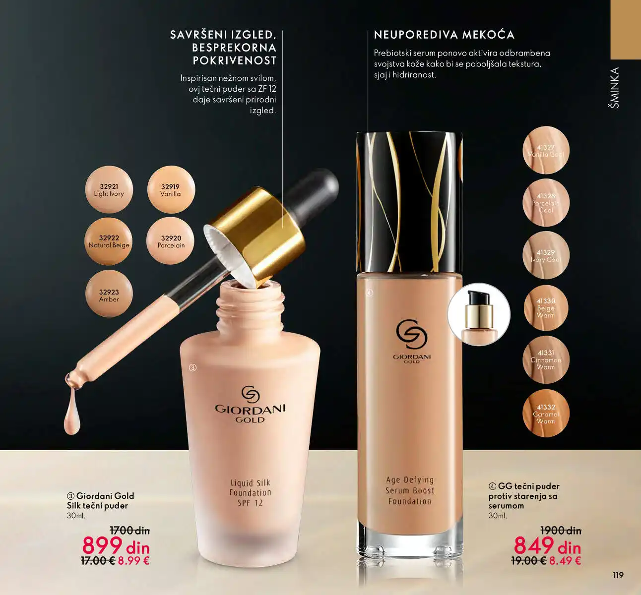 oriflame