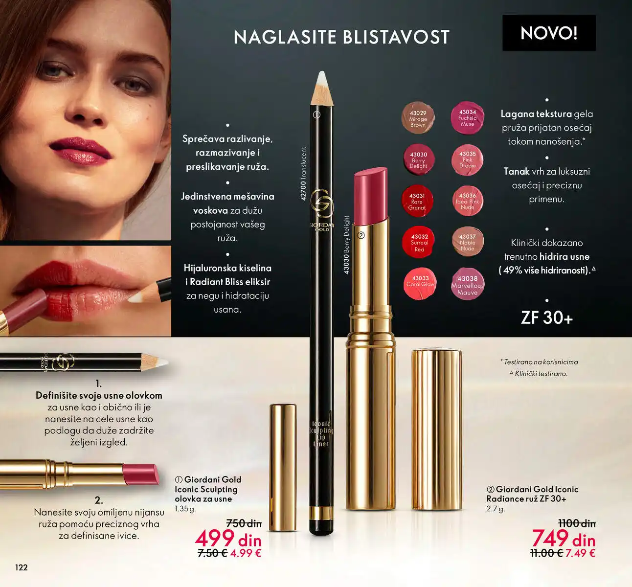oriflame