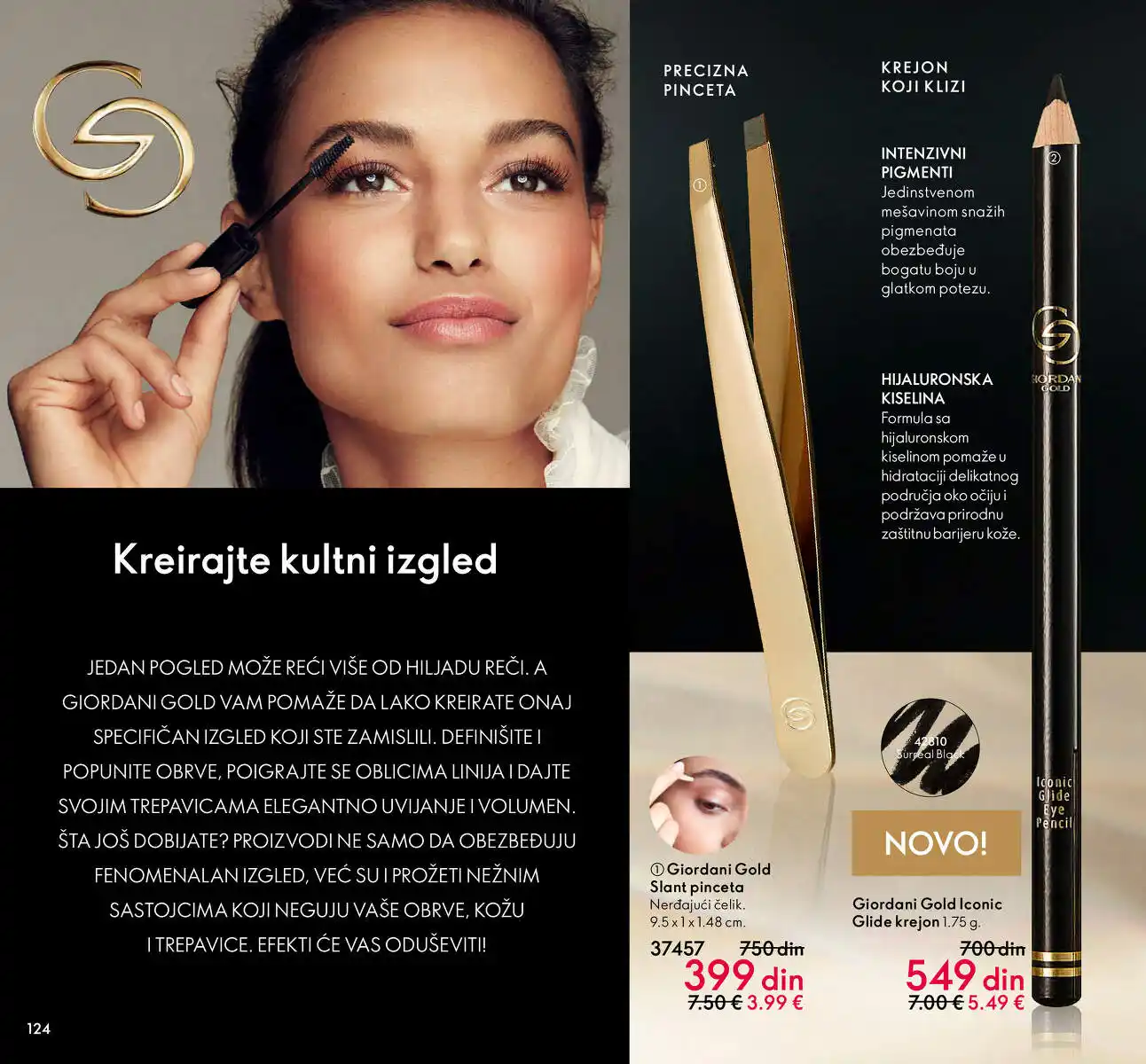 oriflame