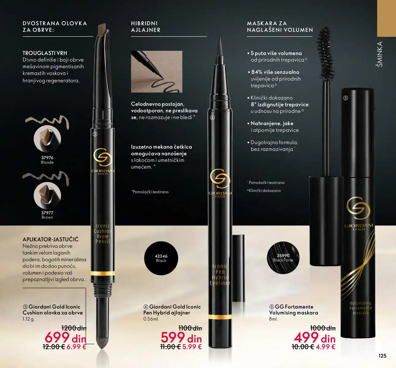 oriflame