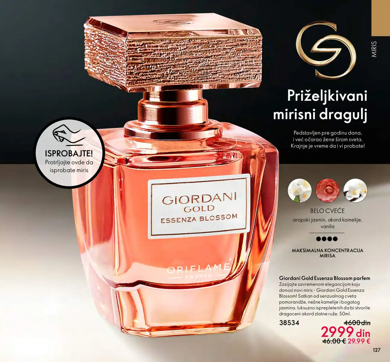 oriflame