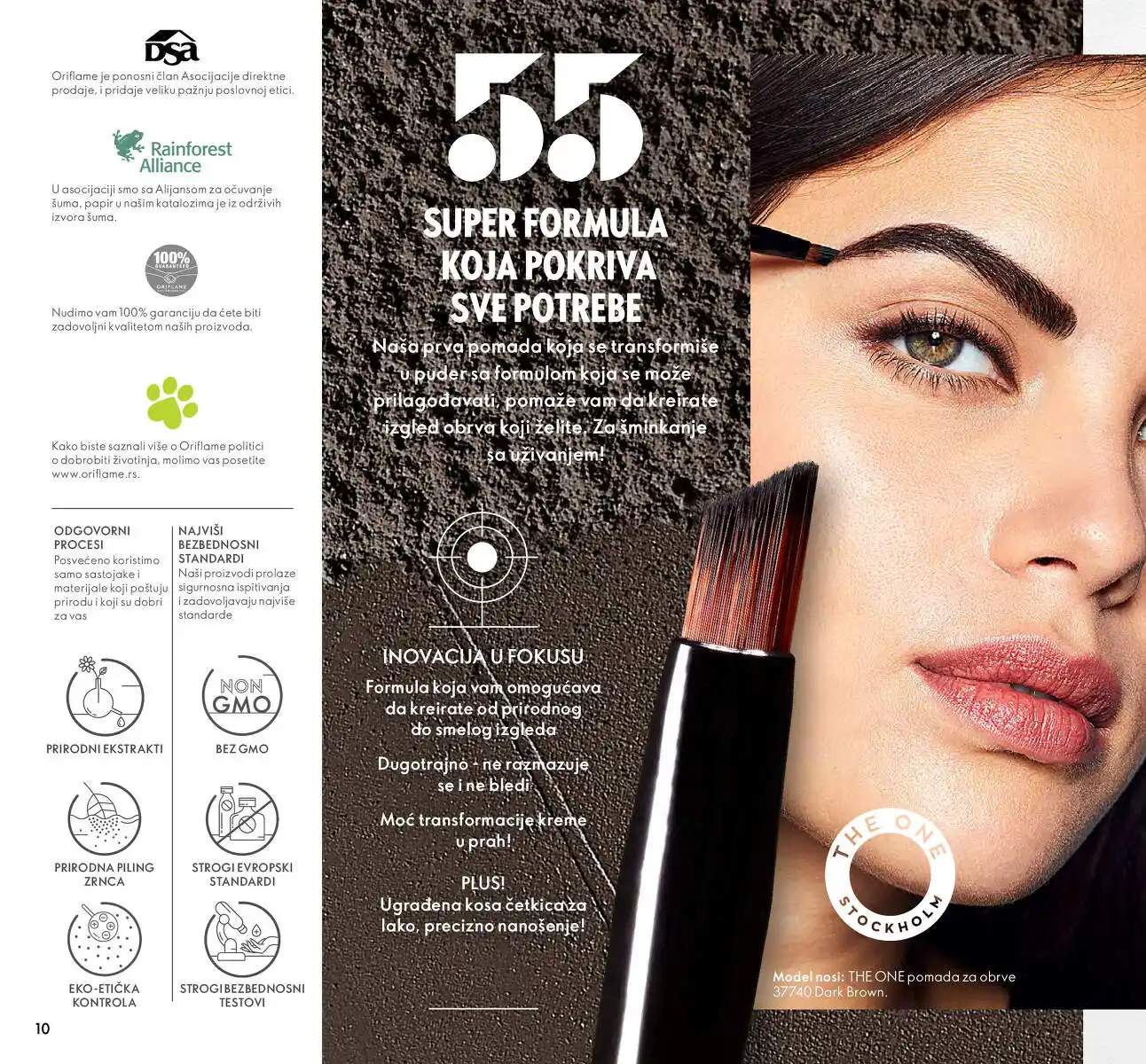 oriflame