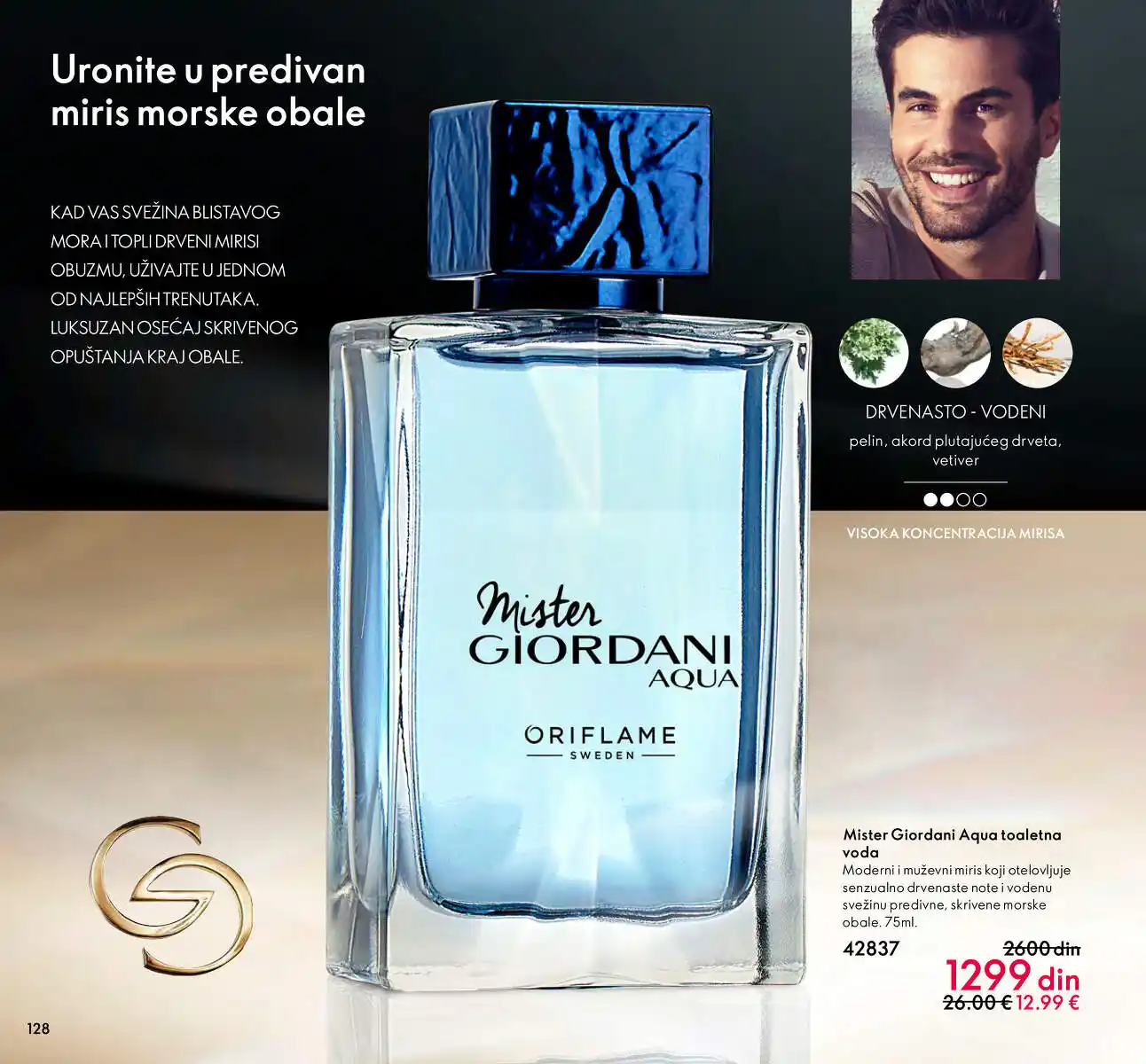 oriflame