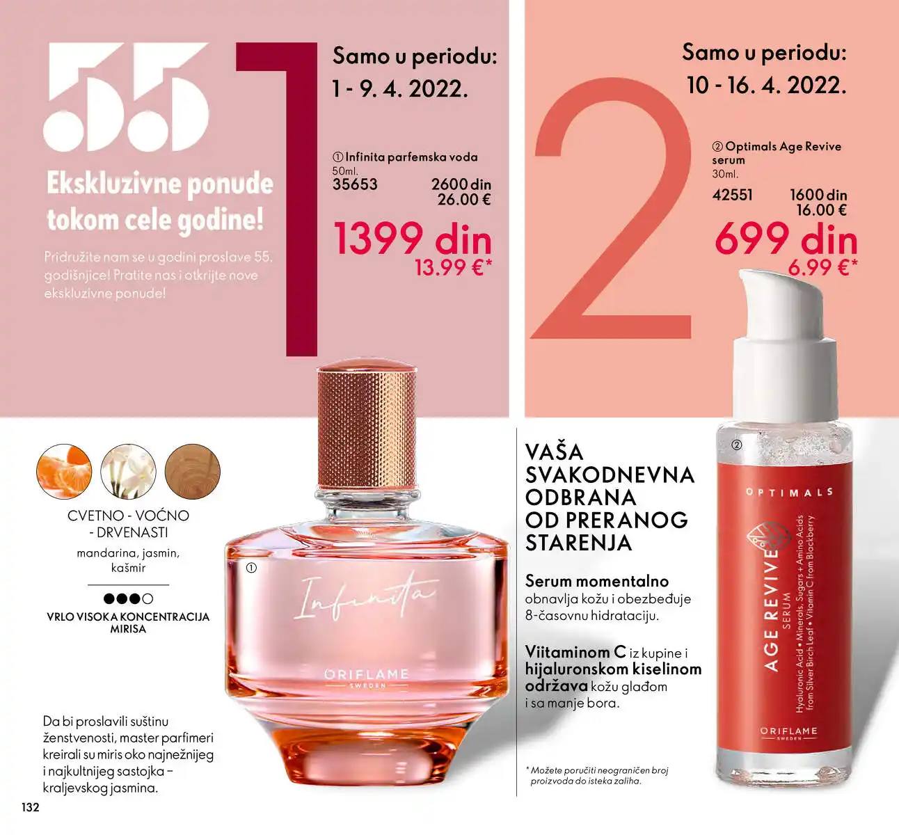 oriflame
