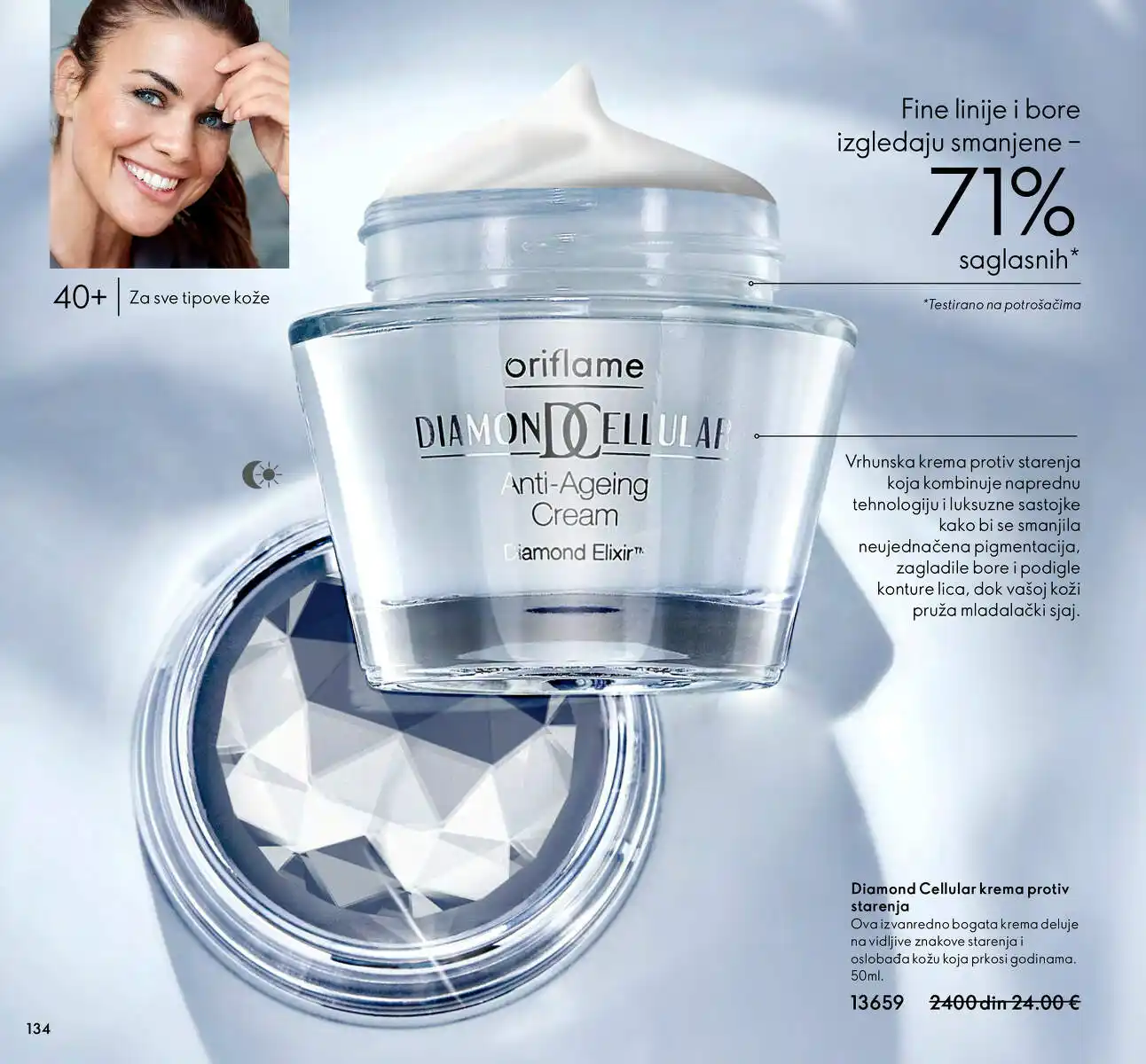 oriflame