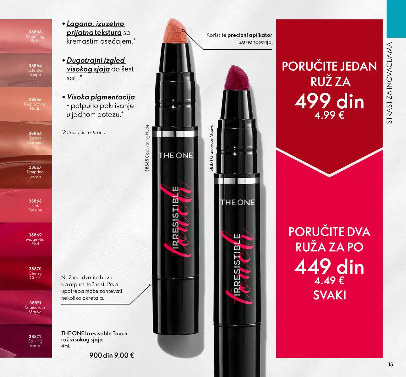 oriflame
