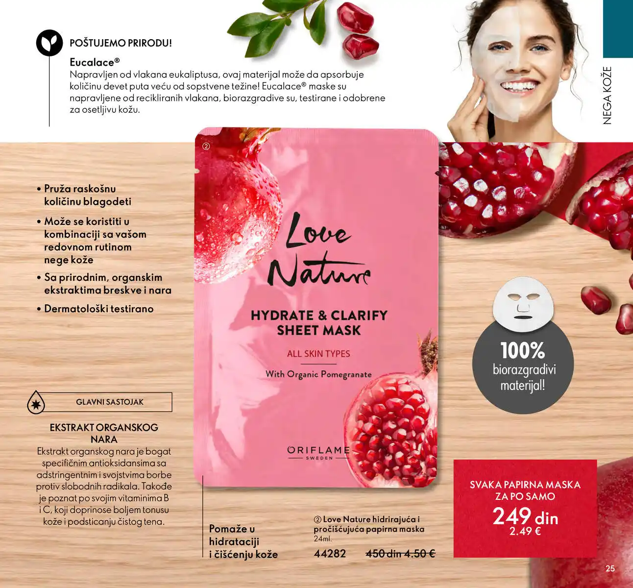 oriflame