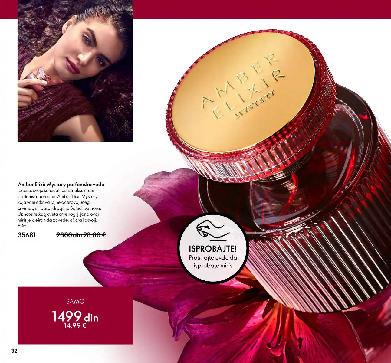 oriflame