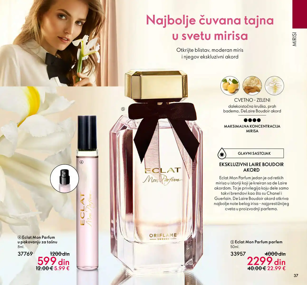 oriflame
