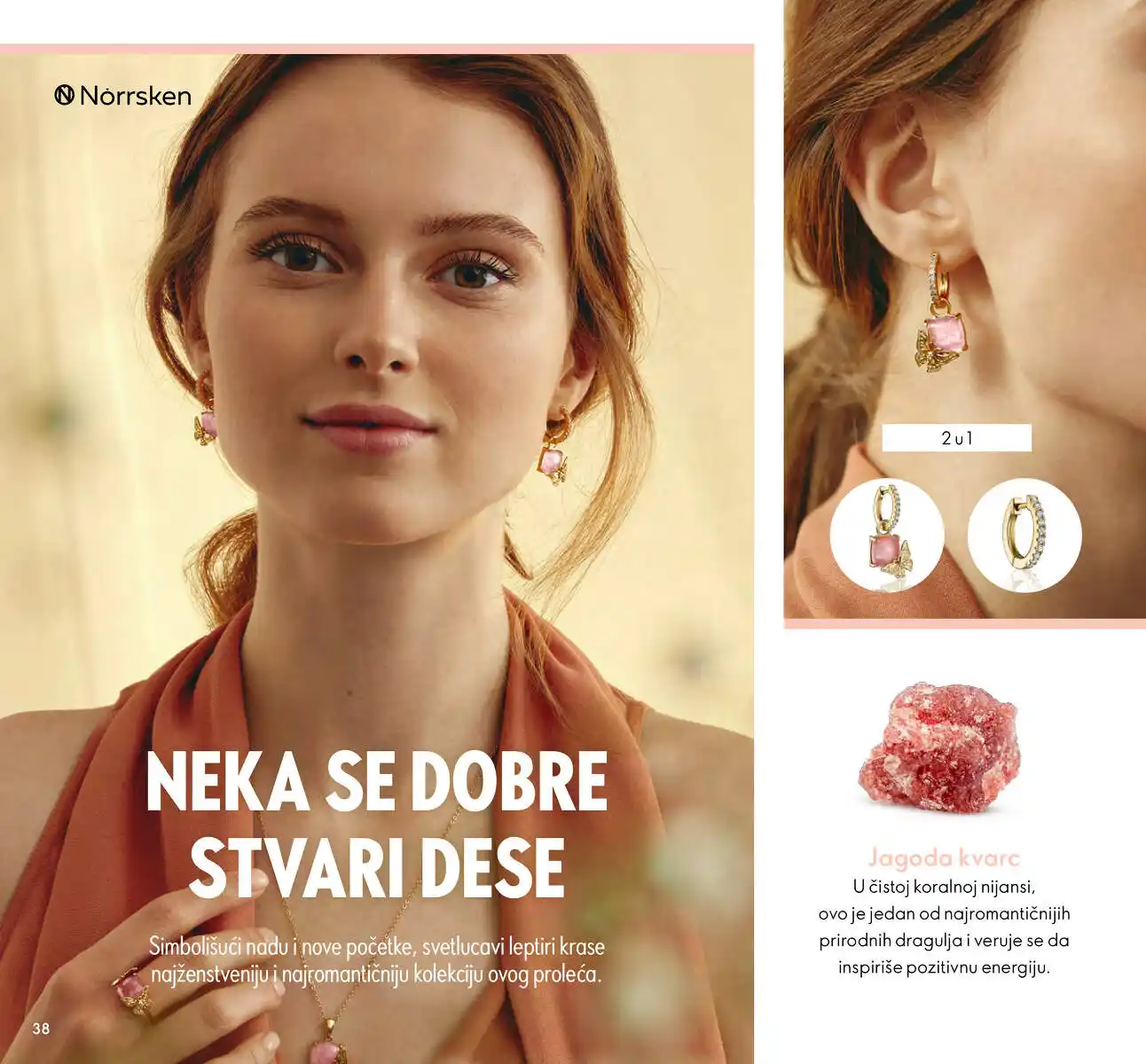 oriflame